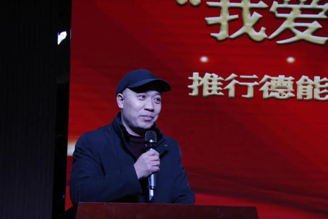 推行德能教育平川中恒学校举办庆元旦“我爱我班”演讲比赛