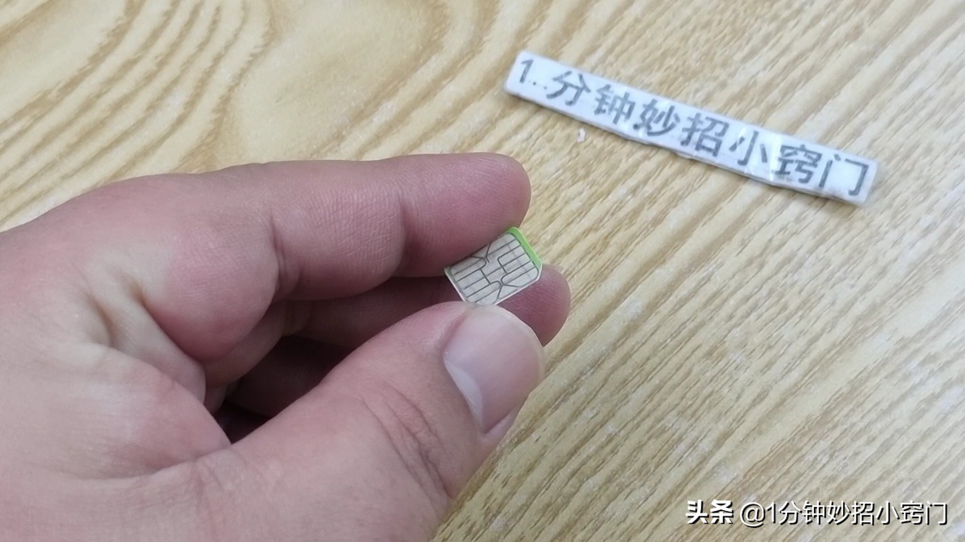实名制的手机号长时间不用空号,实名制移动手机号可以注销吗