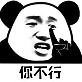 深圳教育实力怎么样,深圳广州教育水平对比