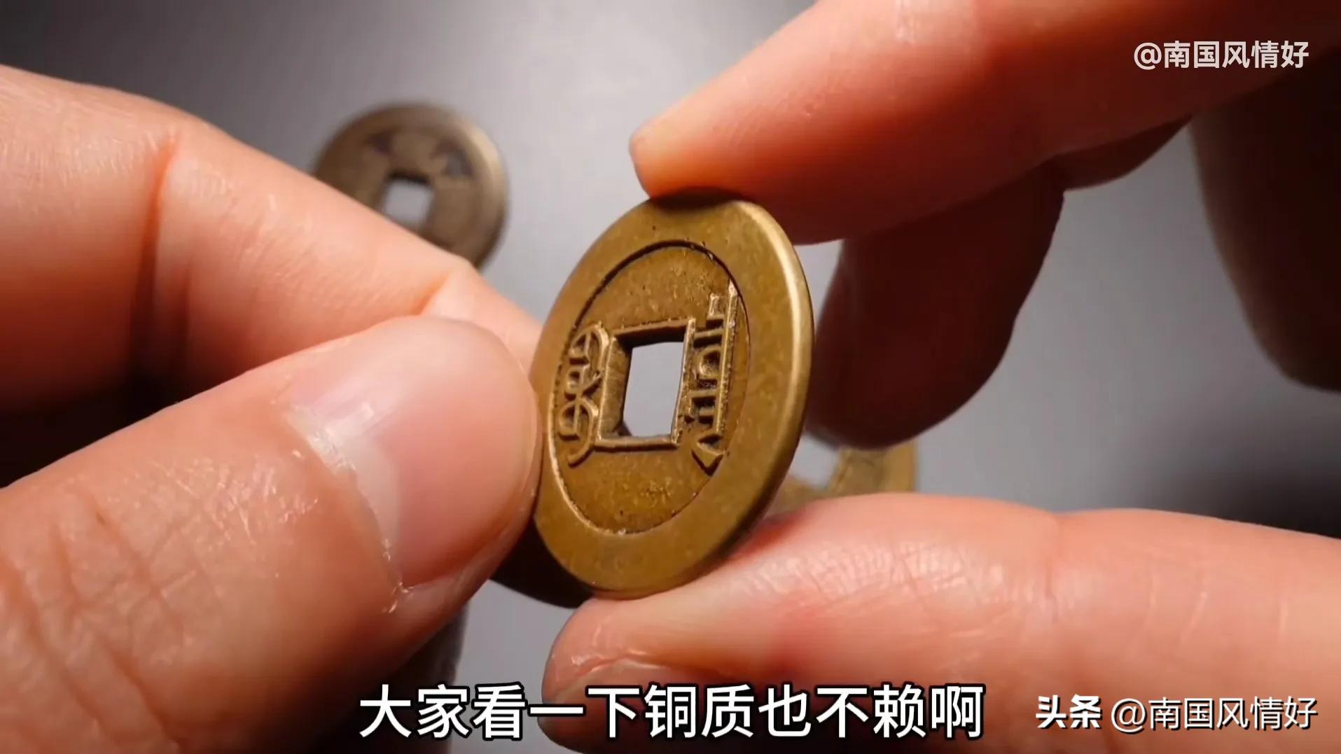 地摊上有这5种乾隆通宝，你能辨认吗，你会选择其中的哪一个？