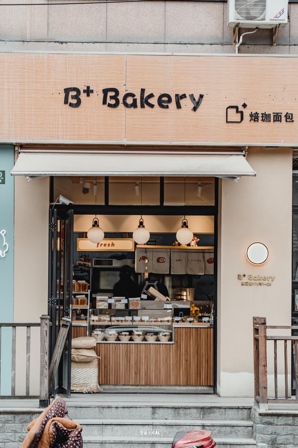 徐汇区独有的面包店,静安区好吃的面包店