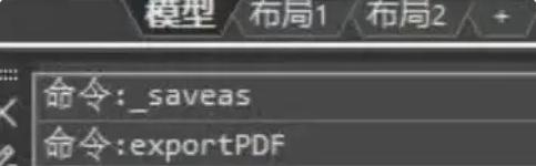 濡備綍鎶奀AD杞崲鎴怭DF鏍煎紡,鎬庝箞灏哻ad杞崲鎴恜df鐧借壊鑳屾櫙
