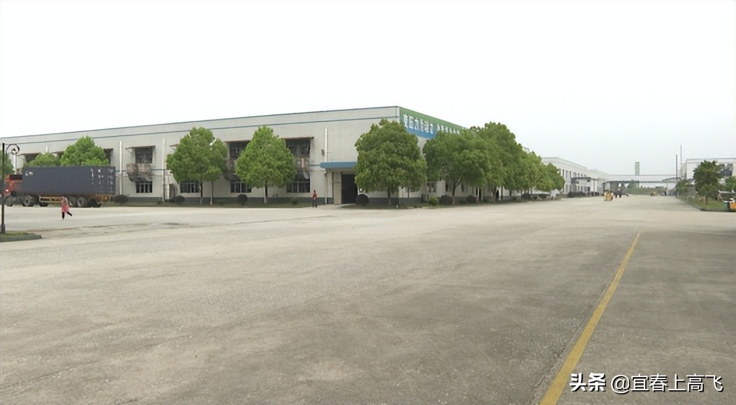 江西上高名企：上高中杰鞋业股份有限公司