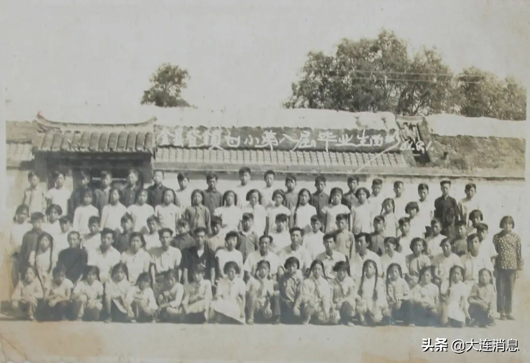 大连金州登沙河看事,辽宁省大连市金州区登沙河街道