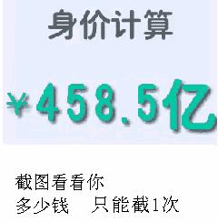 48岁林志玲打扮越来越像日本贵妇,林志玲日本范十足