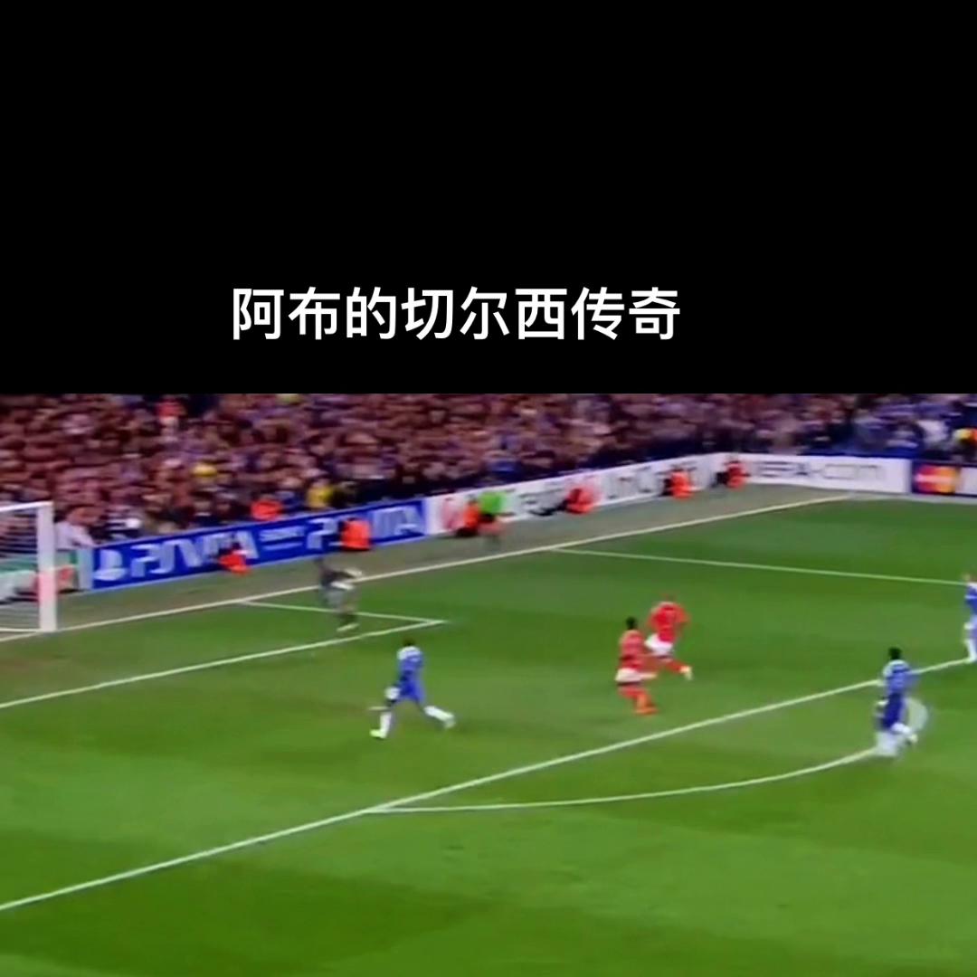 足球的魅力经典语录,足球的魅力比分预测