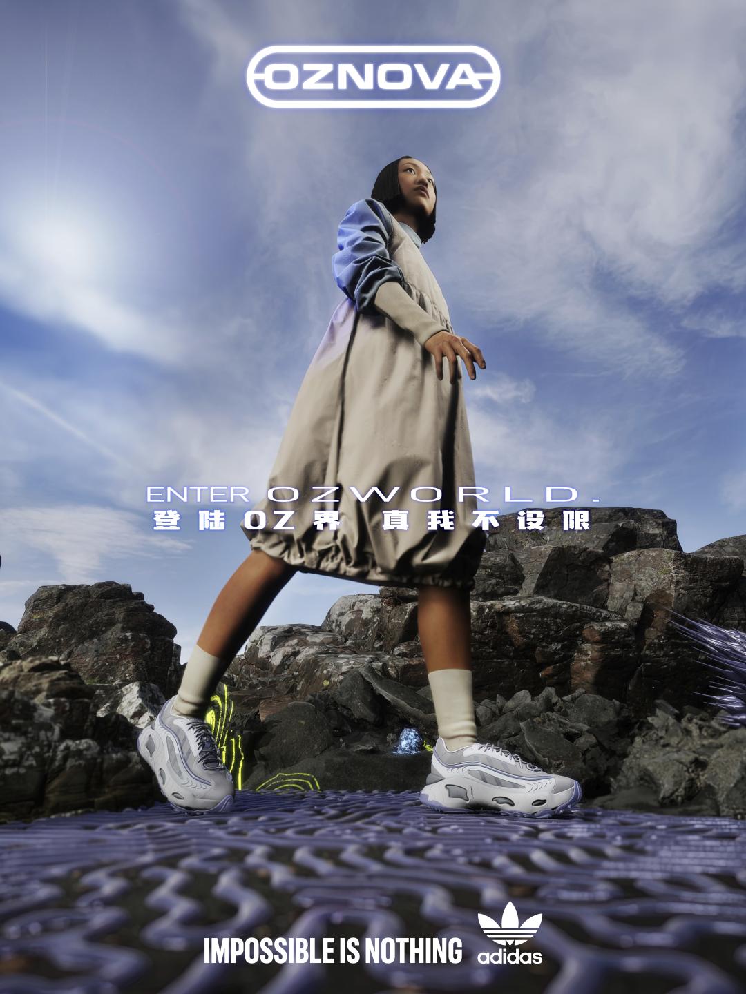 adidasoriginalsordinary,adidasoriginalsessentialcrew