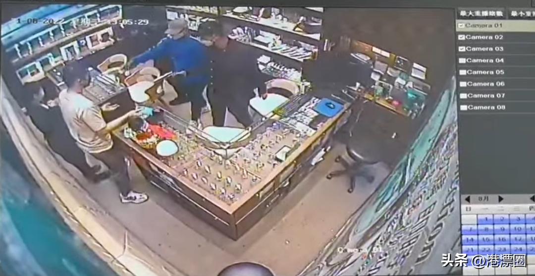 香港抢劫案1500万最新进展,香港发生重大抢劫案后续