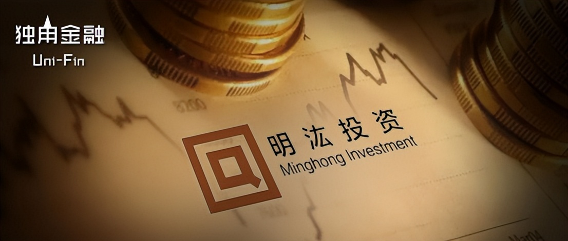 量化私募明汯投资,量化巨头明汯投资