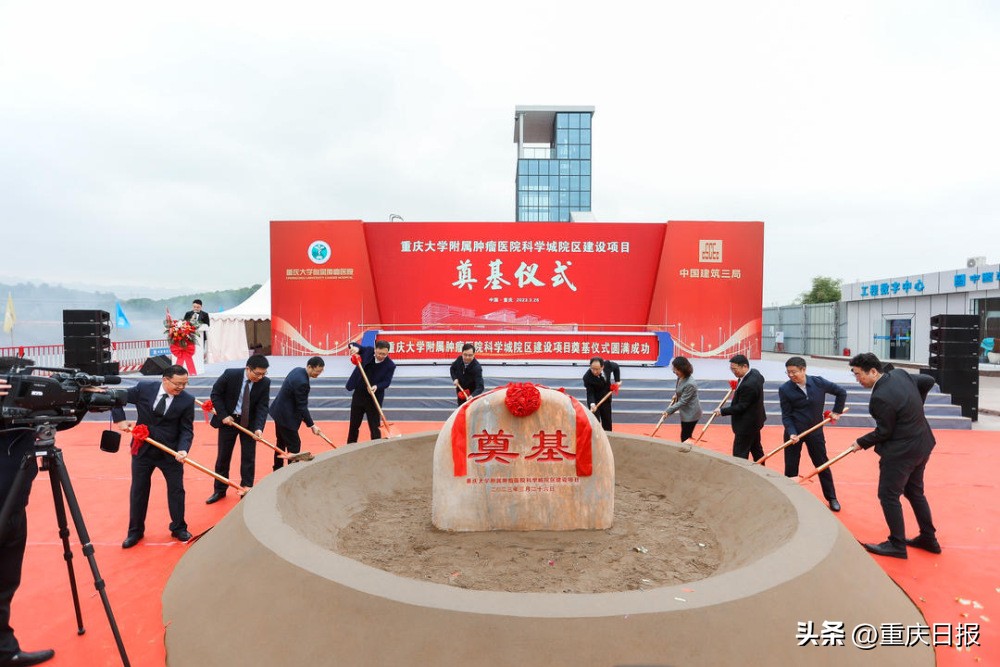 重庆肿瘤医院新院建设情况,重庆新建肿瘤医院最新消息