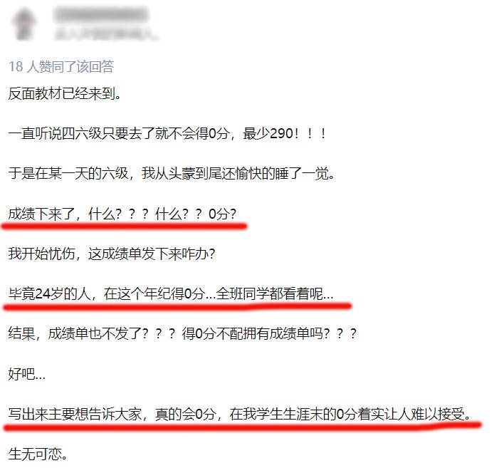 大学生公益捐赠,大学生有哪些有偿捐赠