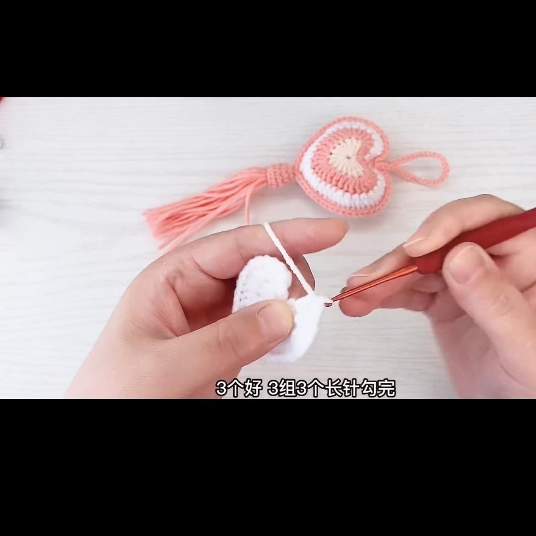 心的钩织教程视频香囊#端午香囊手工制作