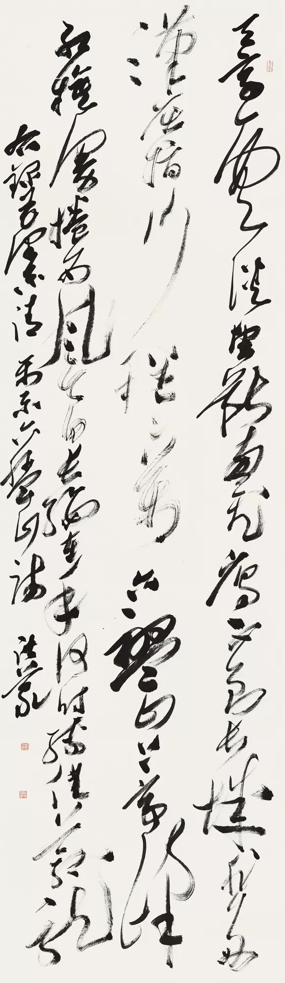 中青年书法名家邀请展,当代书法名家展