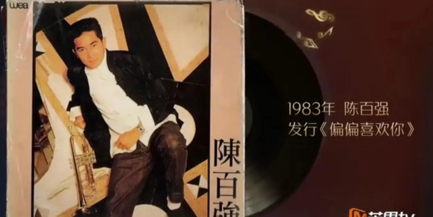 港乐《声生不息》，再度火爆全网！流光岁月，多少情怀