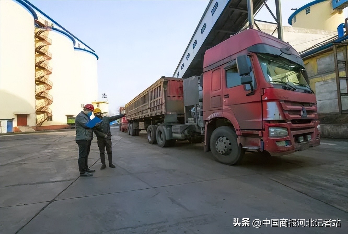 冀中能源集团葛泉矿,冀中能源股份有限公司葛泉煤矿