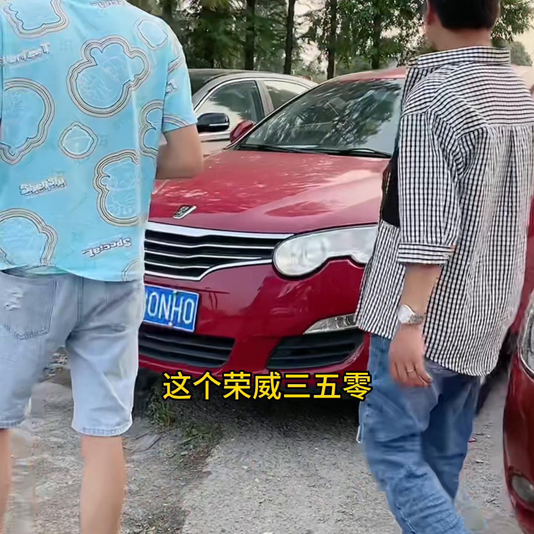 淡季的二手车有多便宜,今天带你们一探究竟#星巢玩车人