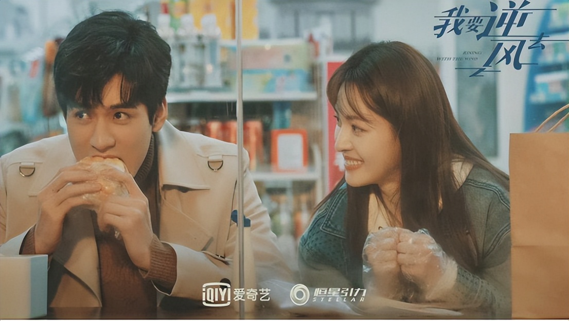 2020年最好看的几部甜宠剧,10部2021年必追的甜宠剧