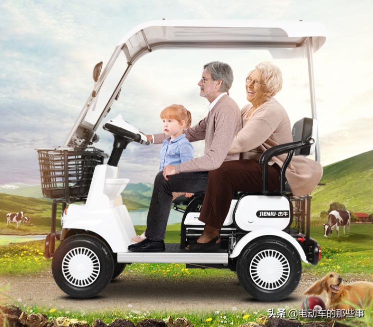 能上高速四轮小型电动车推荐款,四轮代步电动车大全