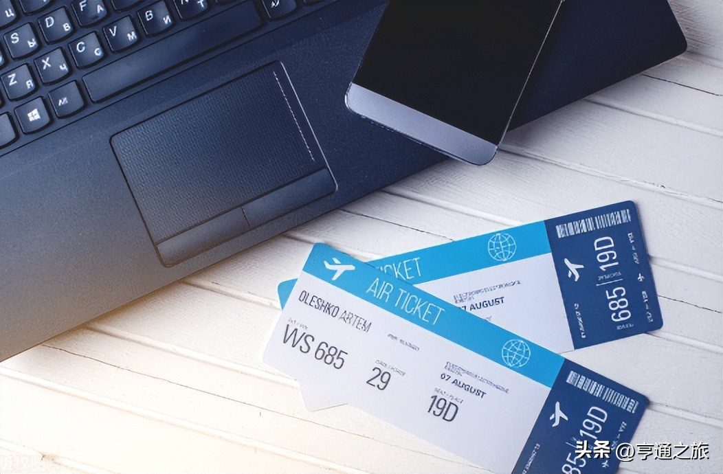 团体机票优惠,团队机票购票怎么买便宜