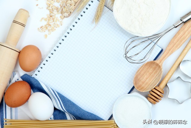 拒绝无效勤奋,拒绝无效的努力和自我