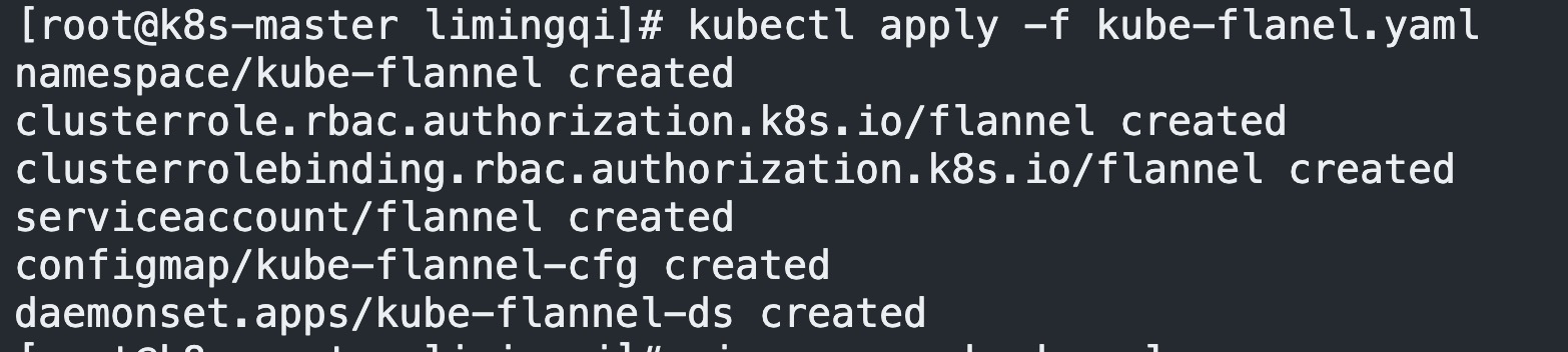 kubekey部署k8s集群,k8s部署kubeapiserver