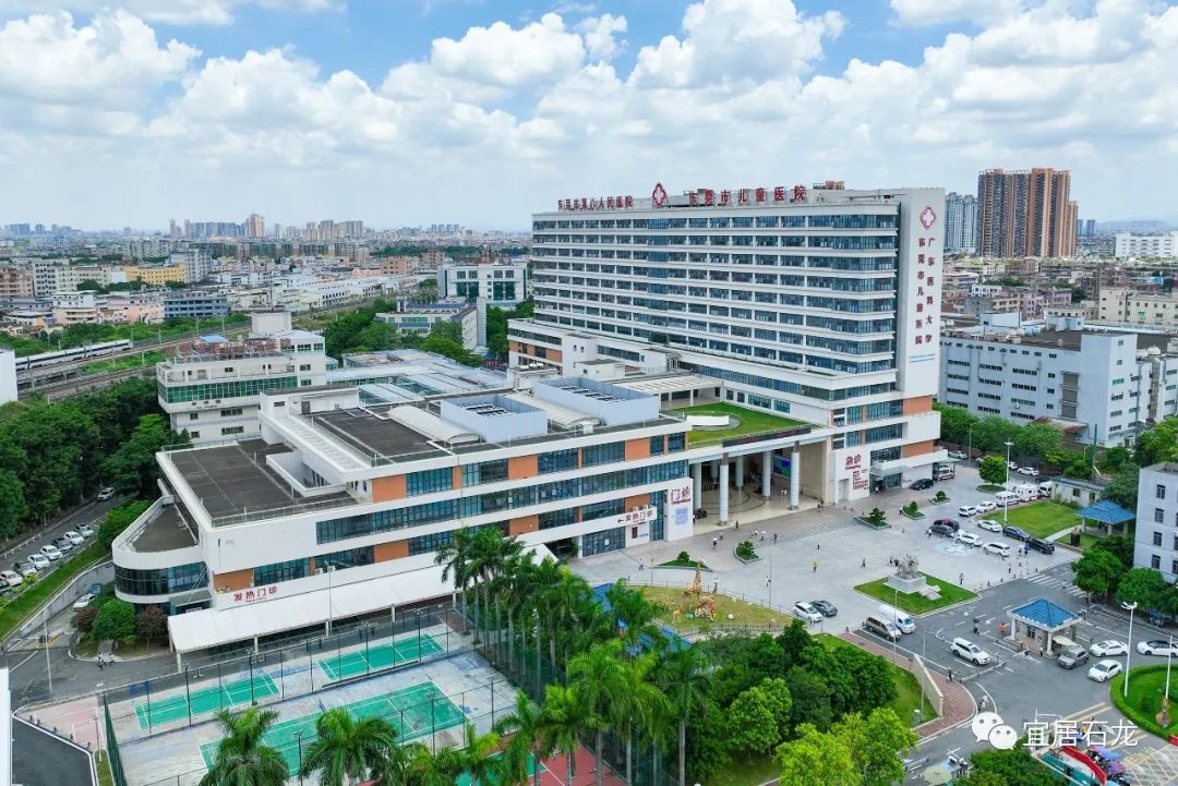 长颈鹿医院官网,长颈鹿医院看病