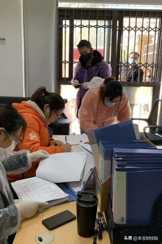 我和新城的故事,新城物业理念