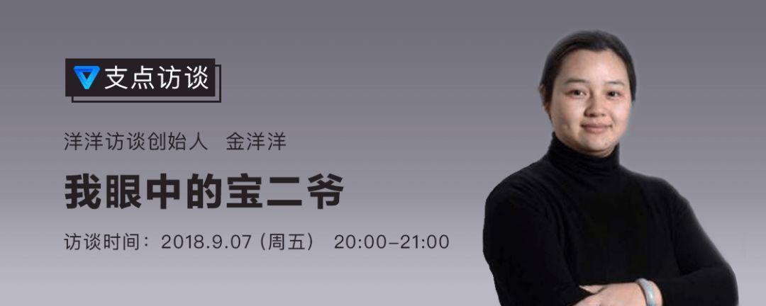 在巴厘岛遇难的一对情侣,巴厘岛遇害情侣聊天记录