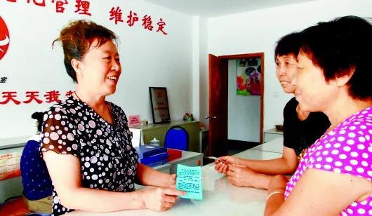 三点掌握“*访信**”，反映问题有路子