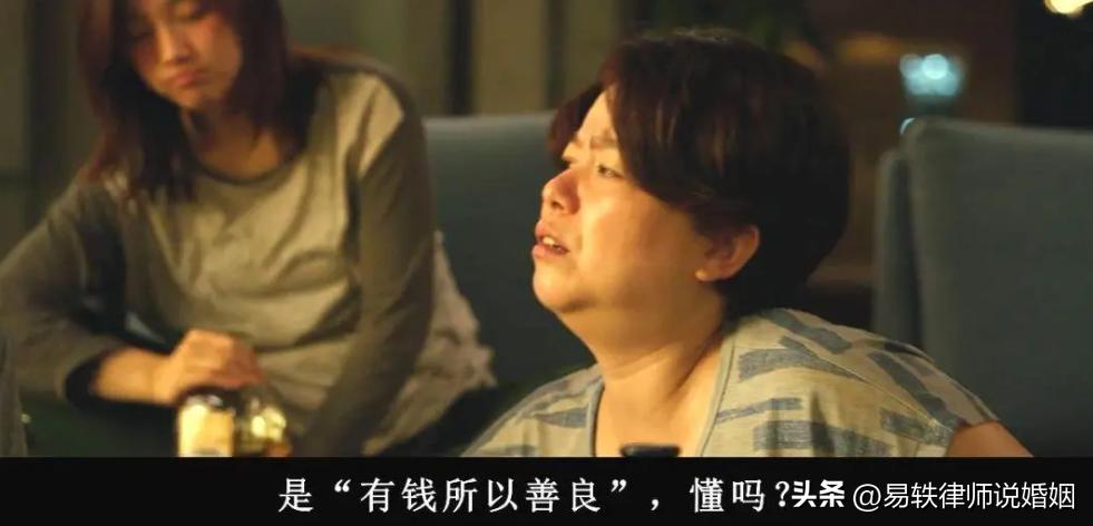 香港名媛碎尸案如何被发现的,香港名媛碎尸案进展怎么样了