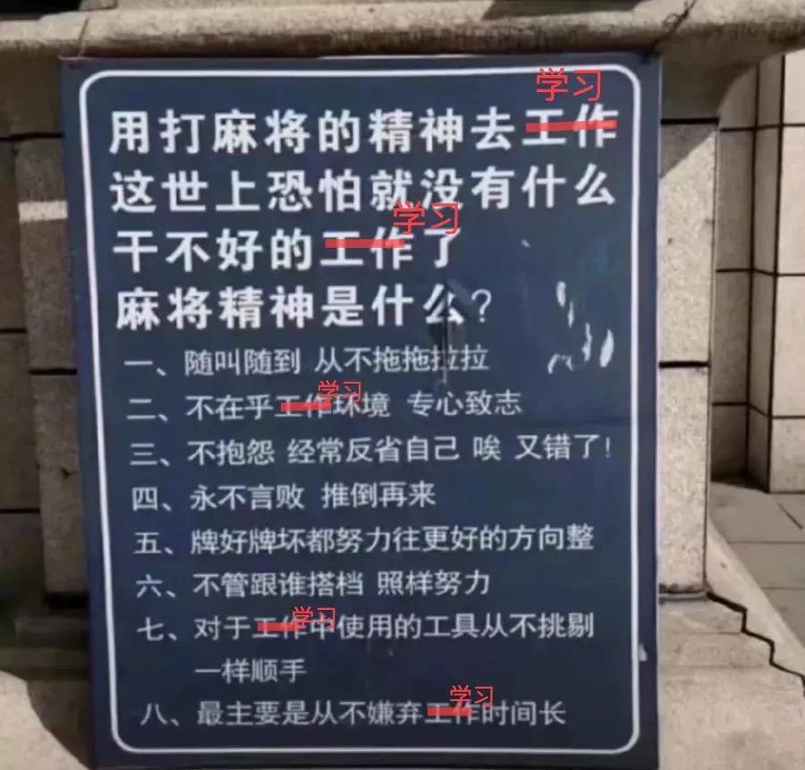 深圳公安局公务员值得考吗,公务员考公安局有什么岗位