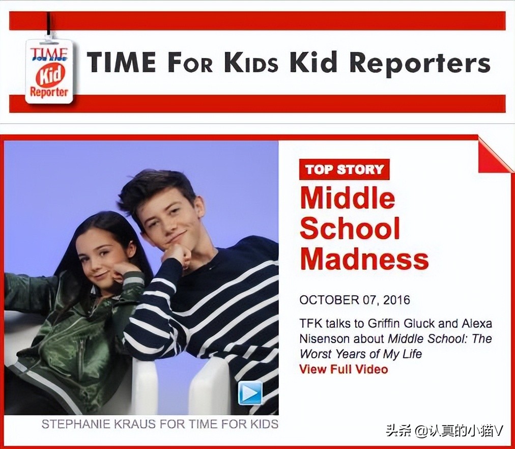 推荐20个学英语的网站,学习新概念英语网站推荐免费的