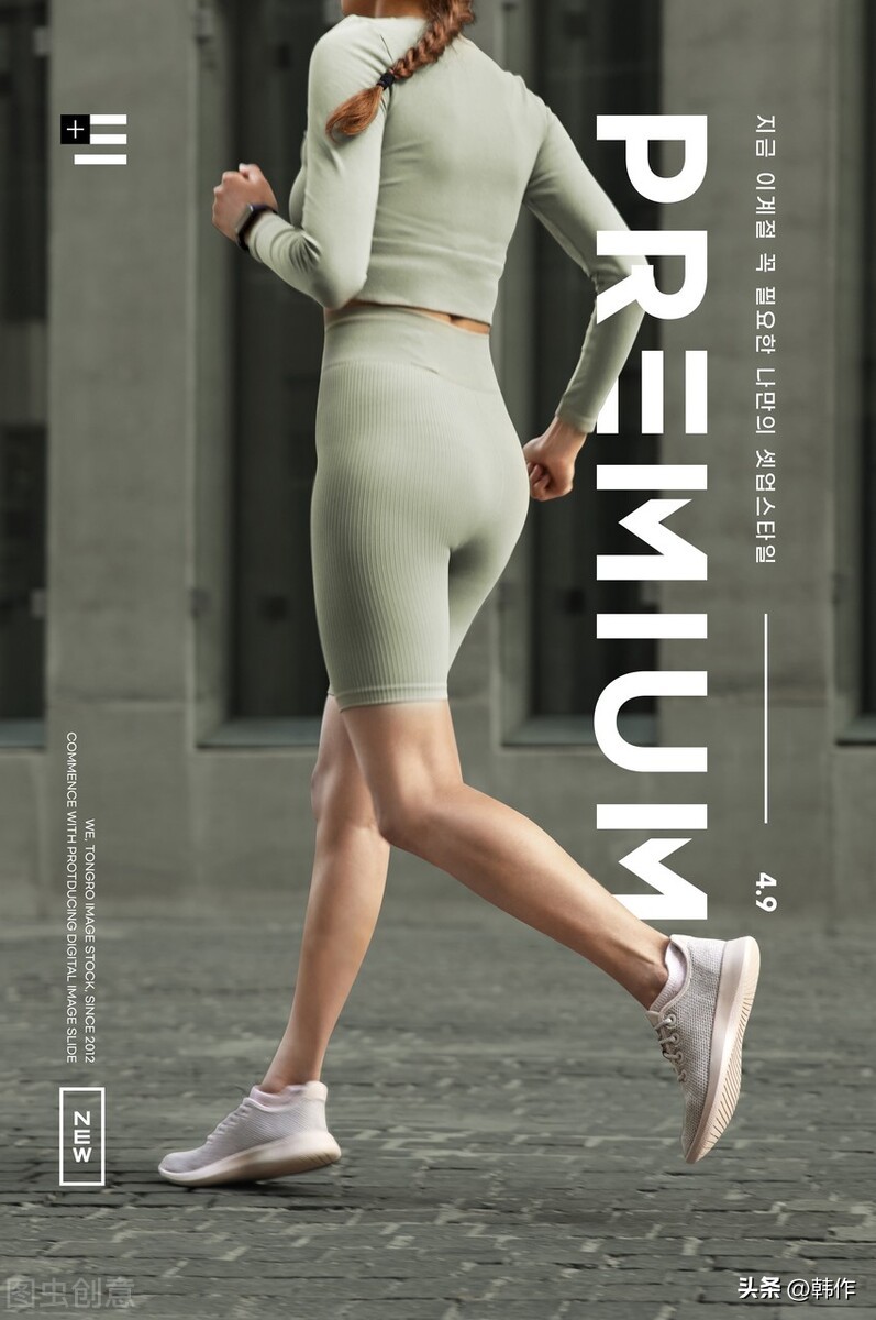 小白可以学会的文案,小白也能学会的口才