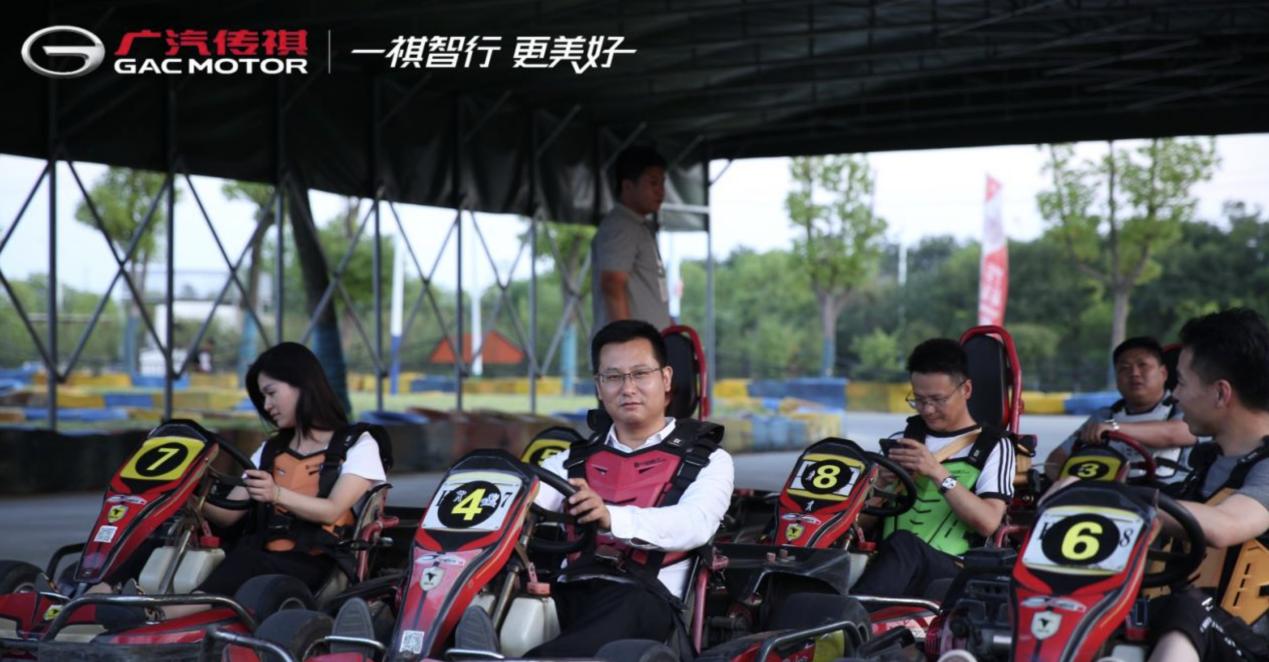 祺享家官方车友会大同站,全国祺享家车友会活动