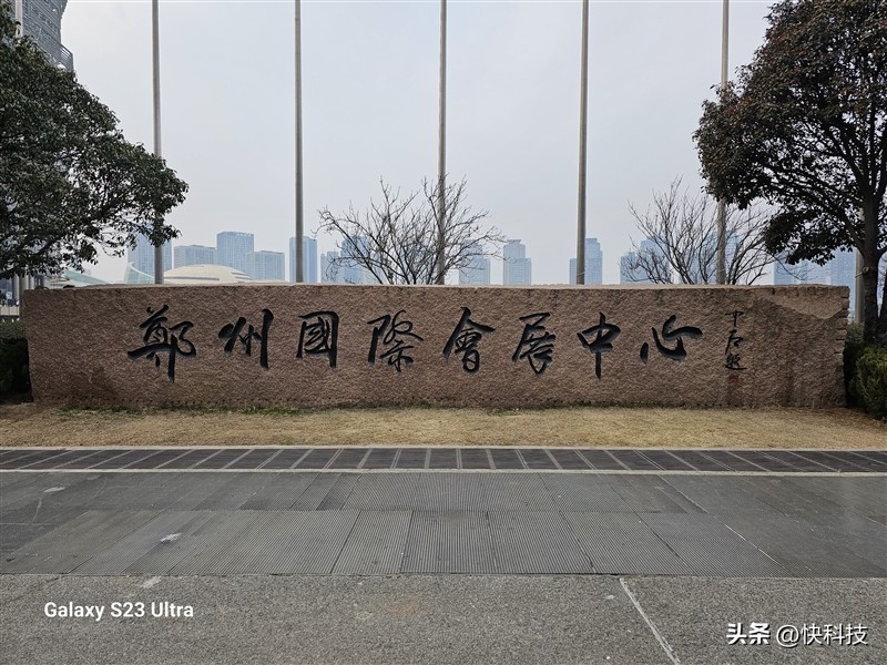 三星galaxys23ultra超大屏,三星galaxys23ultra打游戏分屏