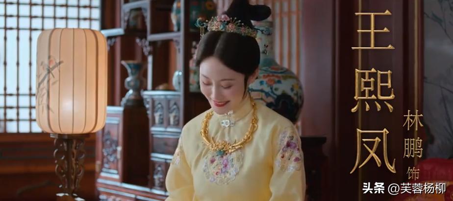 《红楼梦之金玉良缘》,红楼梦之金玉良缘第1集