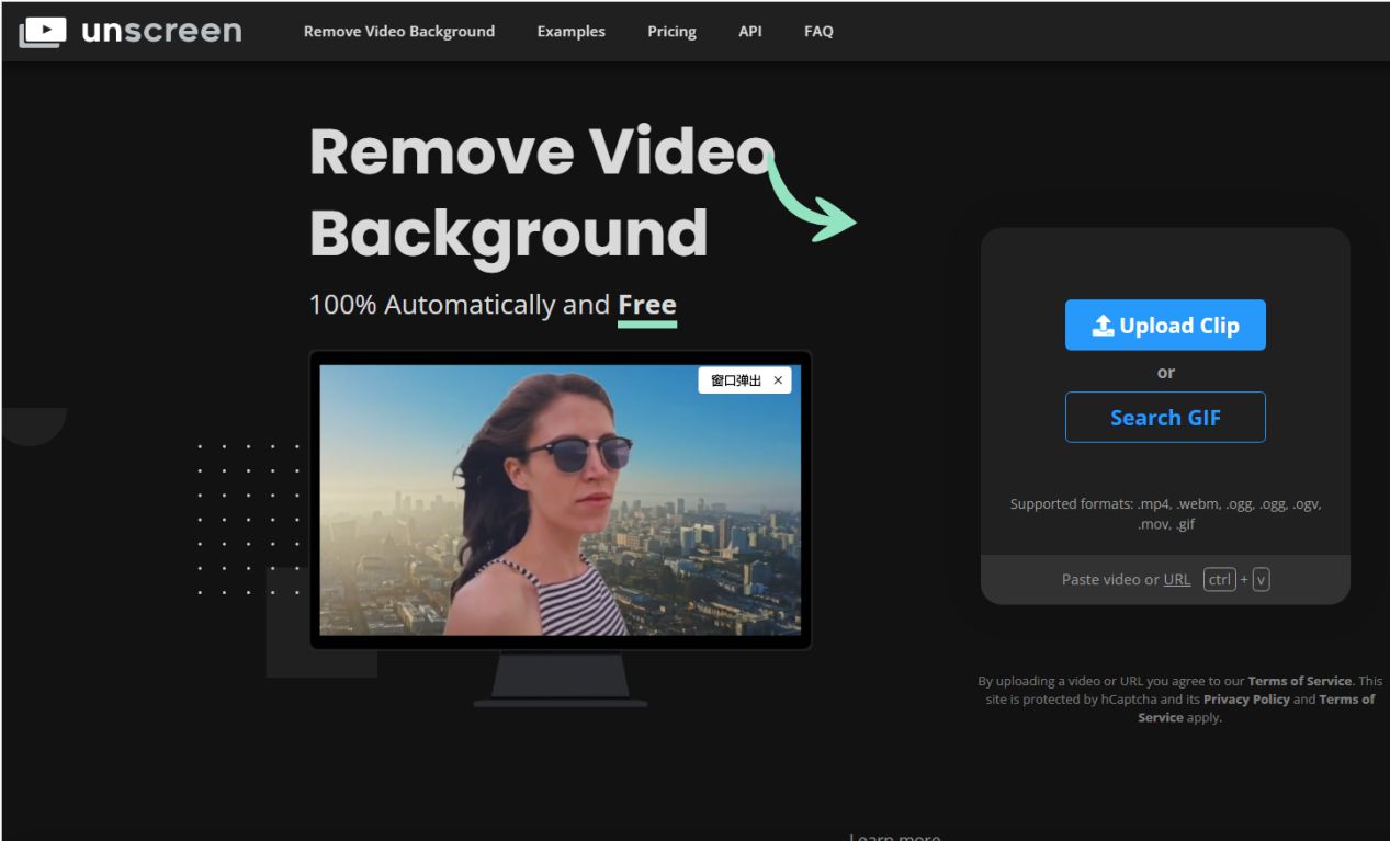 有水印的视频怎么去水印,去水印教程怎么去除视频水印