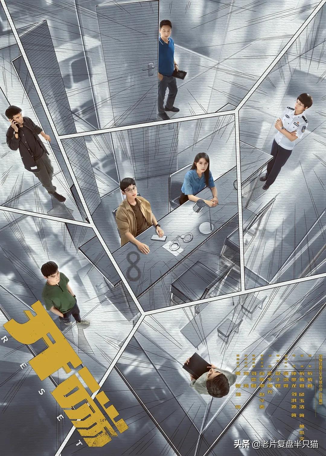 值得一生反复观看的10部电影,开局就想看完的十部电影