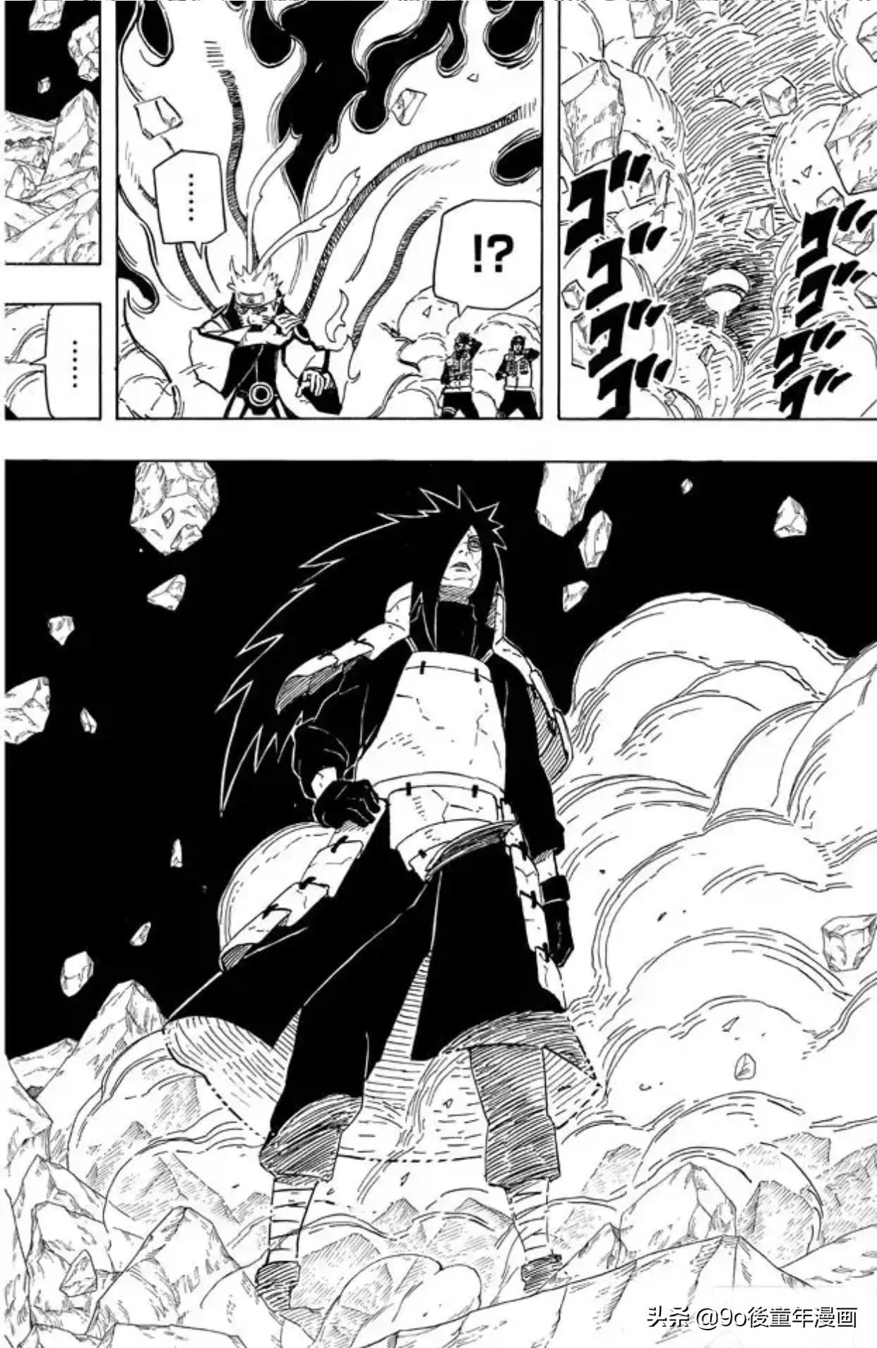 火影忍者600区什么时候开的,火影忍者500到600集剧情