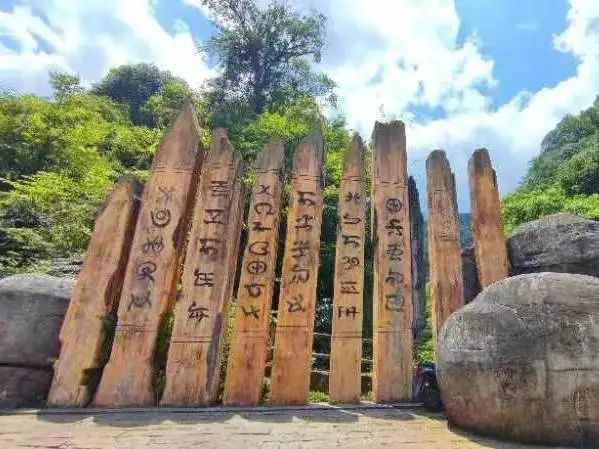 黑竹沟火把节现场视频,黑竹沟晚会