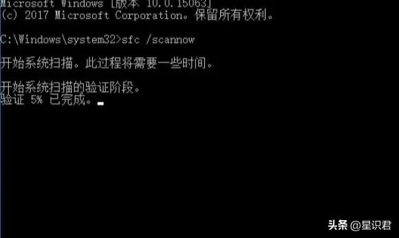 0xc000007b应用程序无法正常启动的解决方法,Win10/Win7