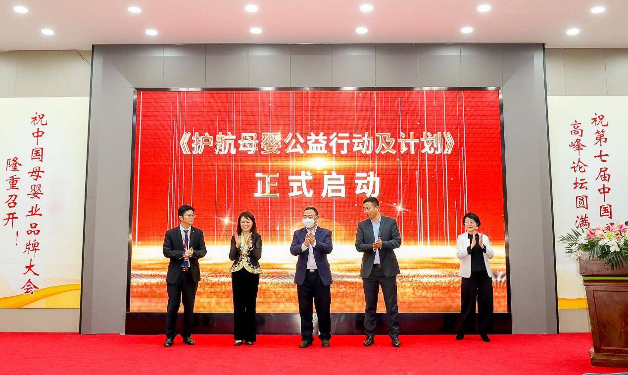 龙翔集团做什么的,龙翔集团详细资料