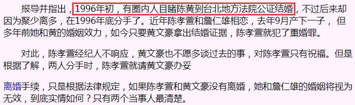 “离婚后至今单身”的8位男星，2人无儿无女，最长的已单身43年了