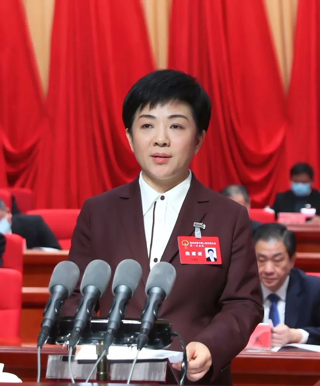 江苏省四个新任命的市委书记,江苏四地市市委书记