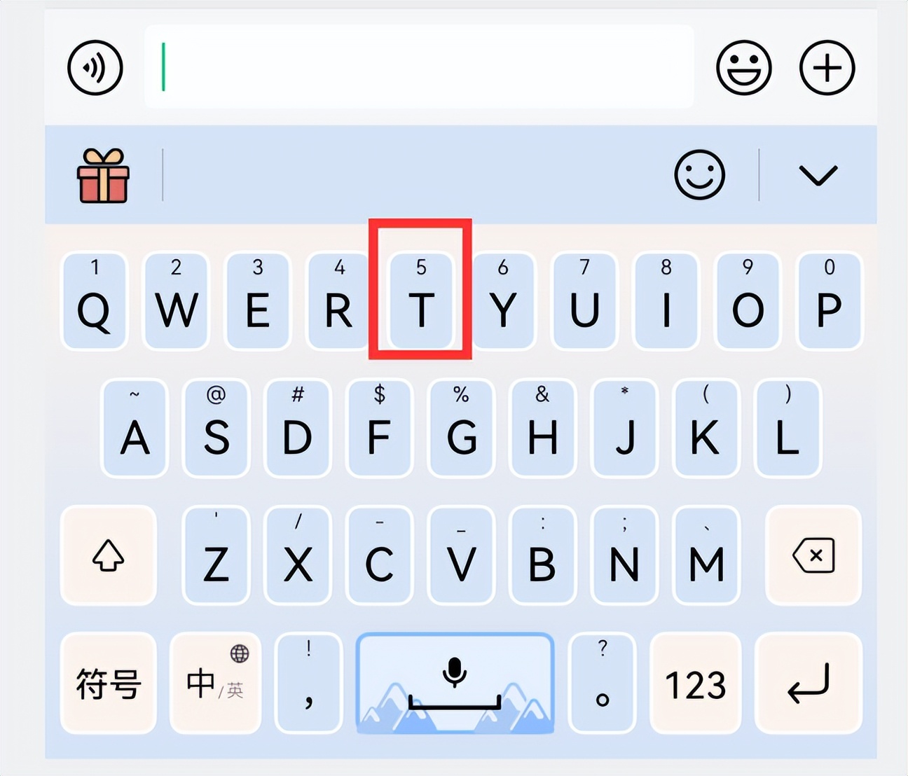 华为小艺输入法和讯飞,小艺输入法和讯飞输入法