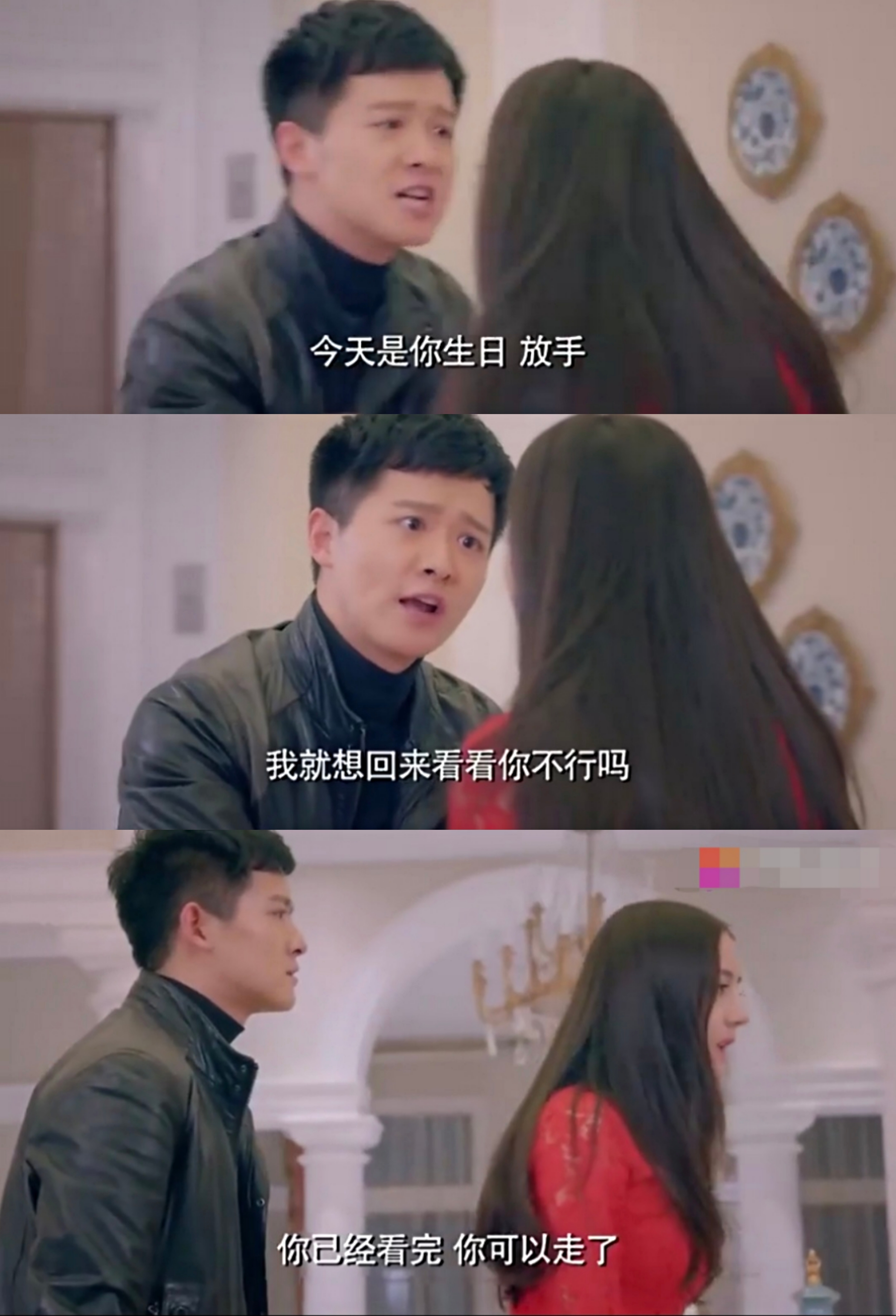 还记得《琉璃》里的无支祁吗？他的荧屏初吻献给了迪丽热巴？