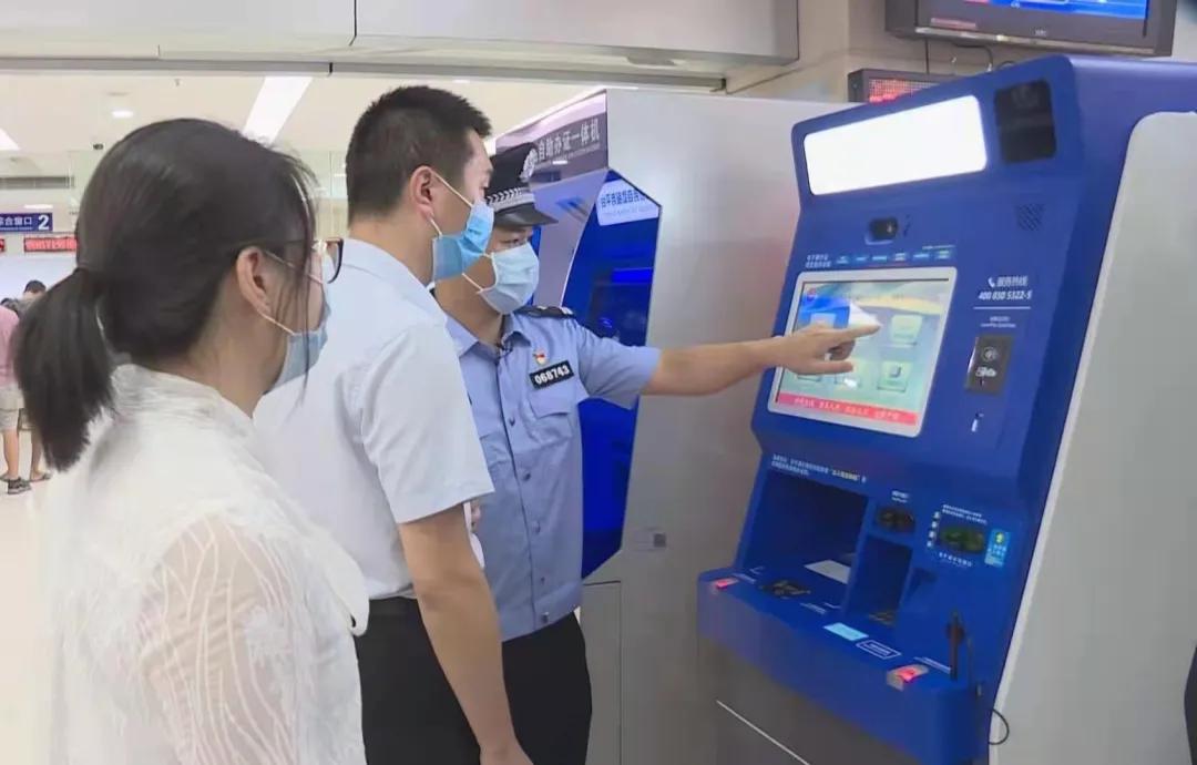 在深圳补办身份证最快几天能拿到,2021在深圳身份证异地换证流程