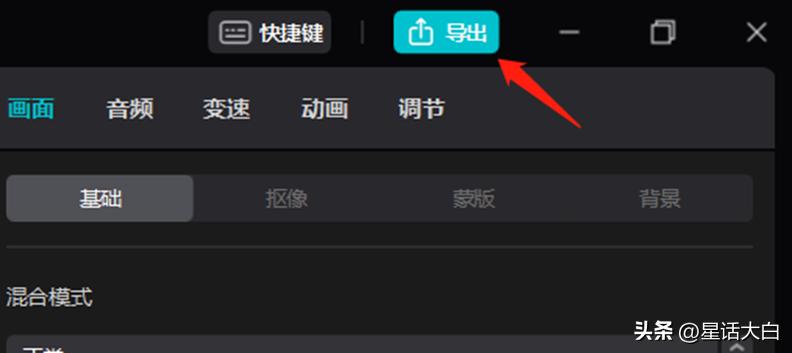 万字干货教学！如何通过做视频赚钱，分享我的经验和技巧