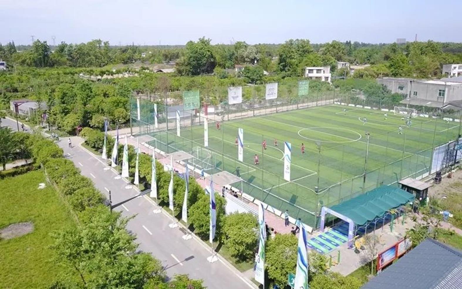 斑竹园足球音乐小镇,新都斑竹园足球音乐小镇