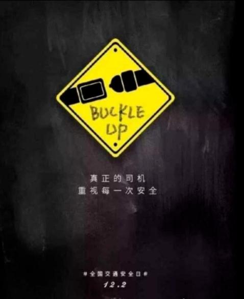 优秀群员●运维哥的创意营销广告策划玩法